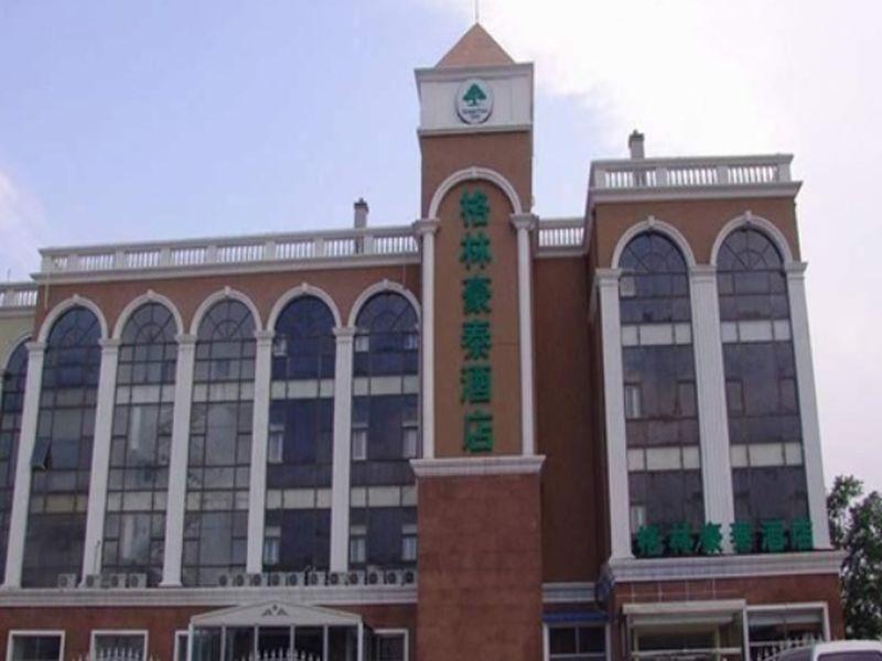 Greentree Inn Tianjin West Railway Station Stage Hotel エクステリア 写真