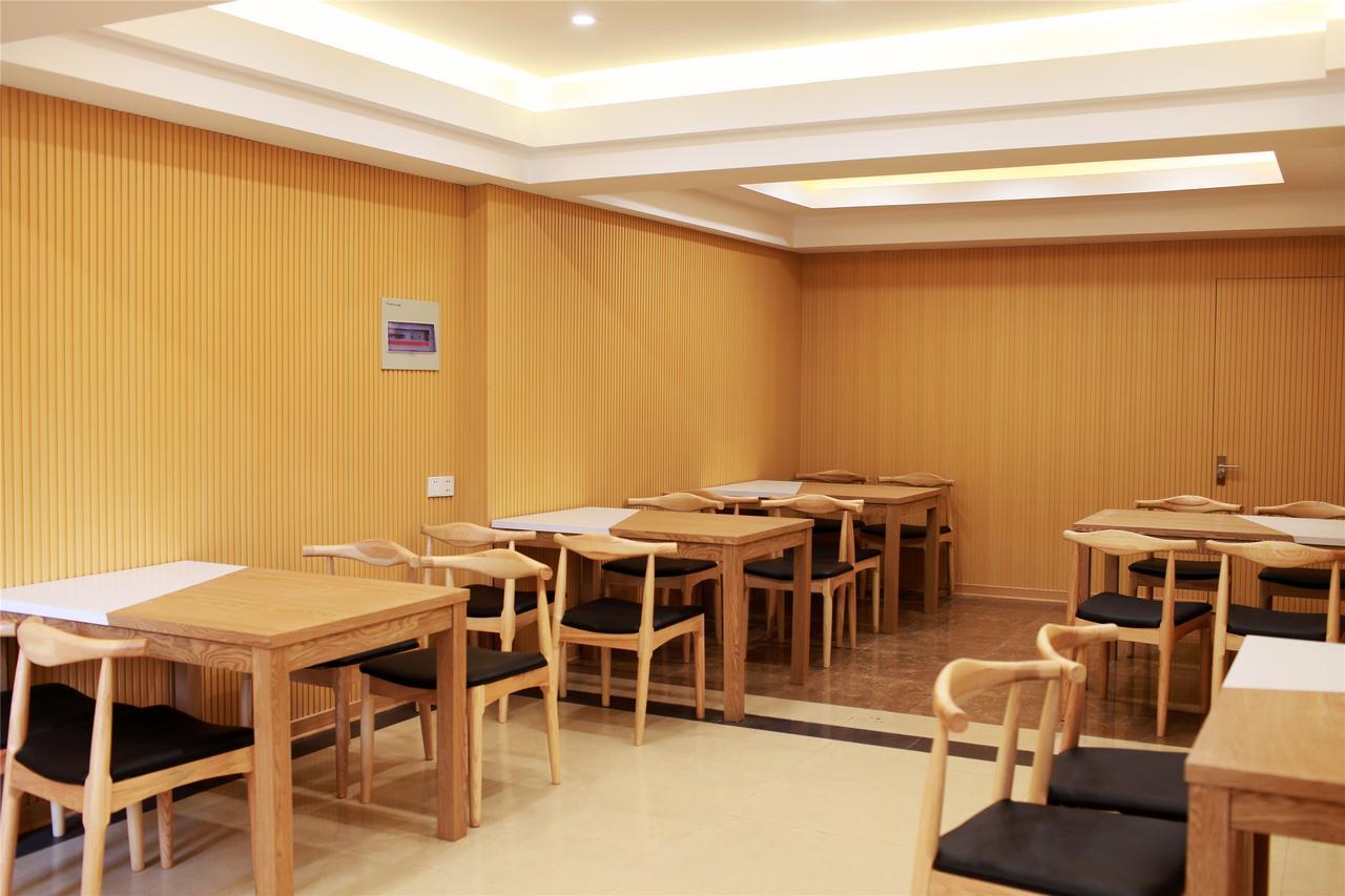 Greentree Inn Tianjin West Railway Station Stage Hotel エクステリア 写真
