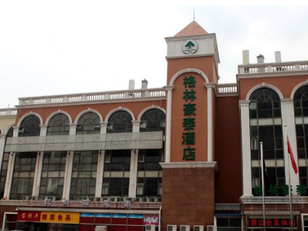 Greentree Inn Tianjin West Railway Station Stage Hotel エクステリア 写真